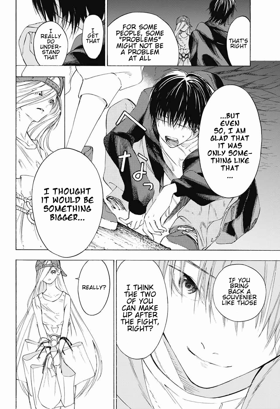 Sentaku no Toki chapter 9 page 27