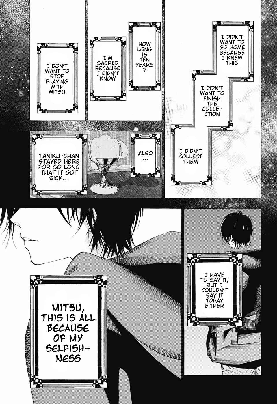 Sentaku no Toki chapter 9 page 30