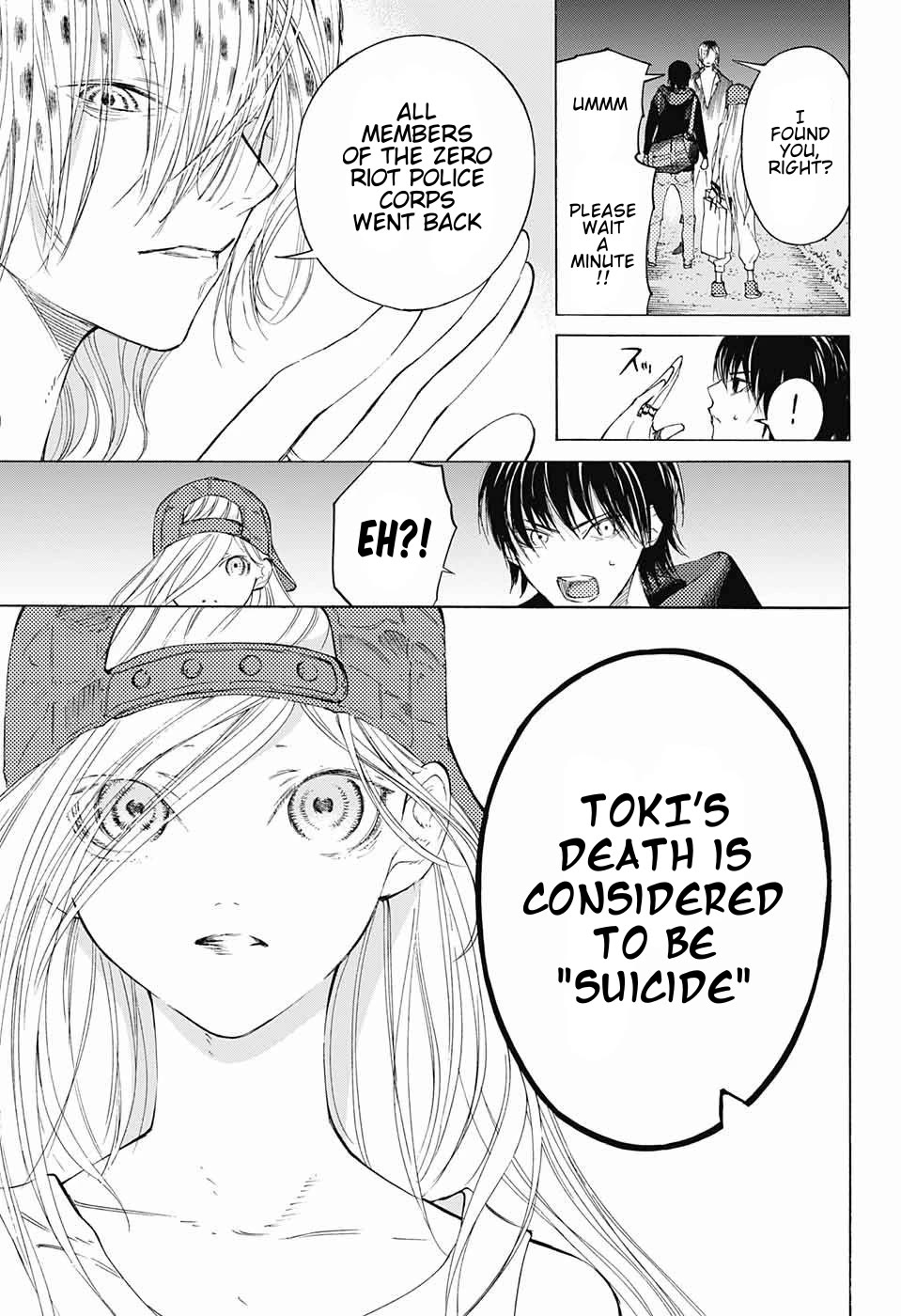 Sentaku no Toki chapter 9 page 32