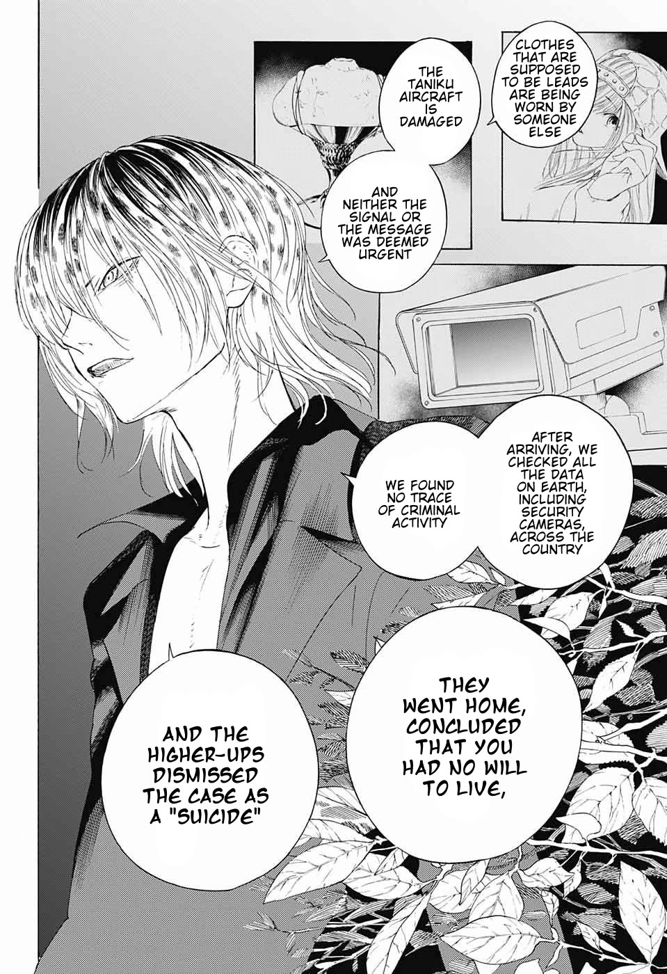 Sentaku no Toki chapter 9 page 33