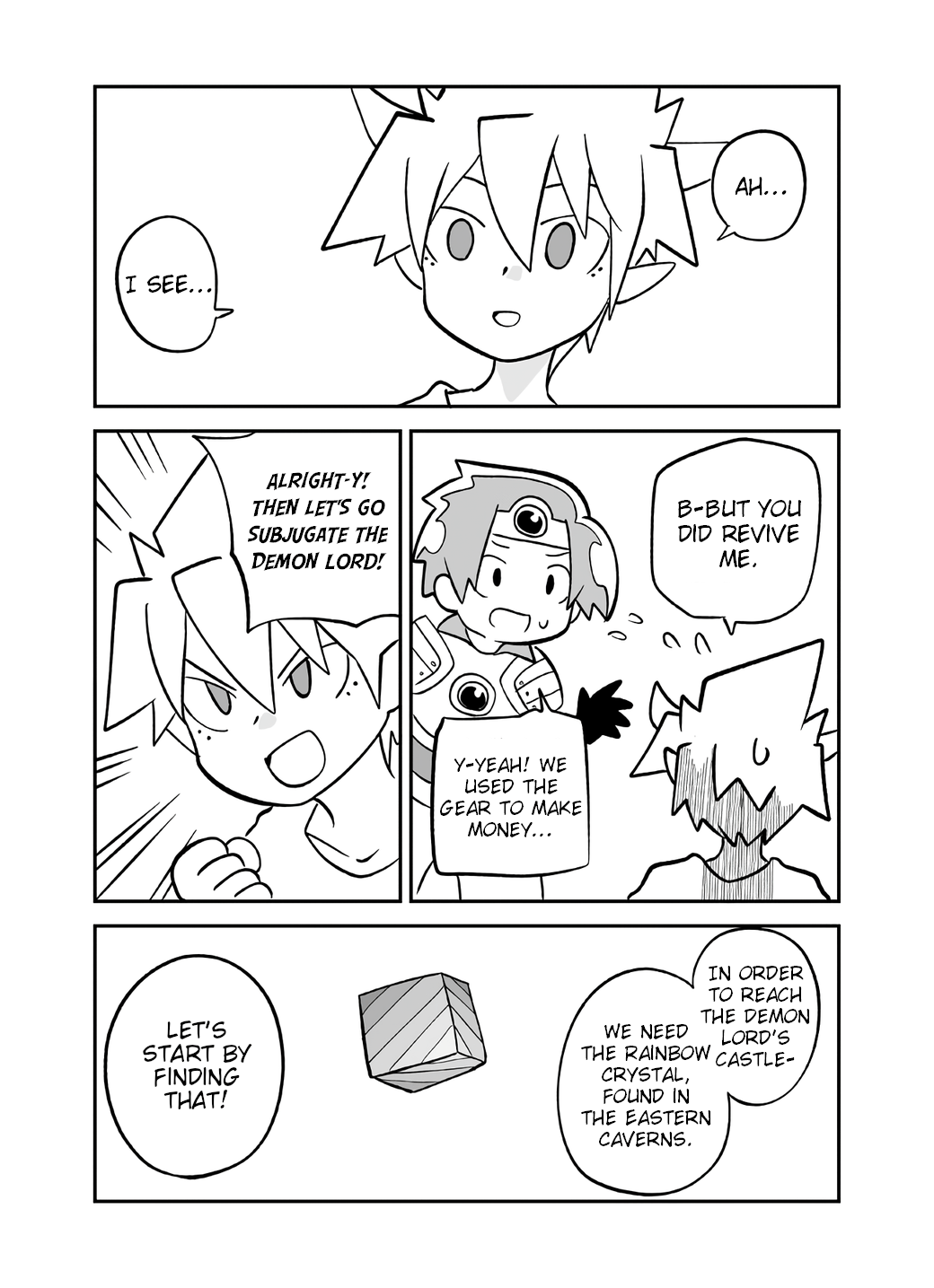 Senyuu. chapter 408 page 4