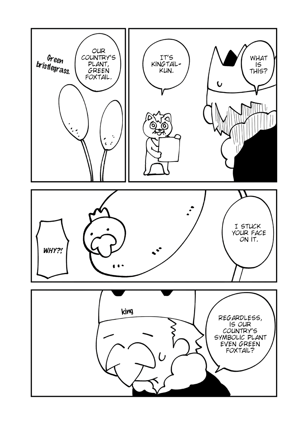 Senyuu. chapter 409 page 6