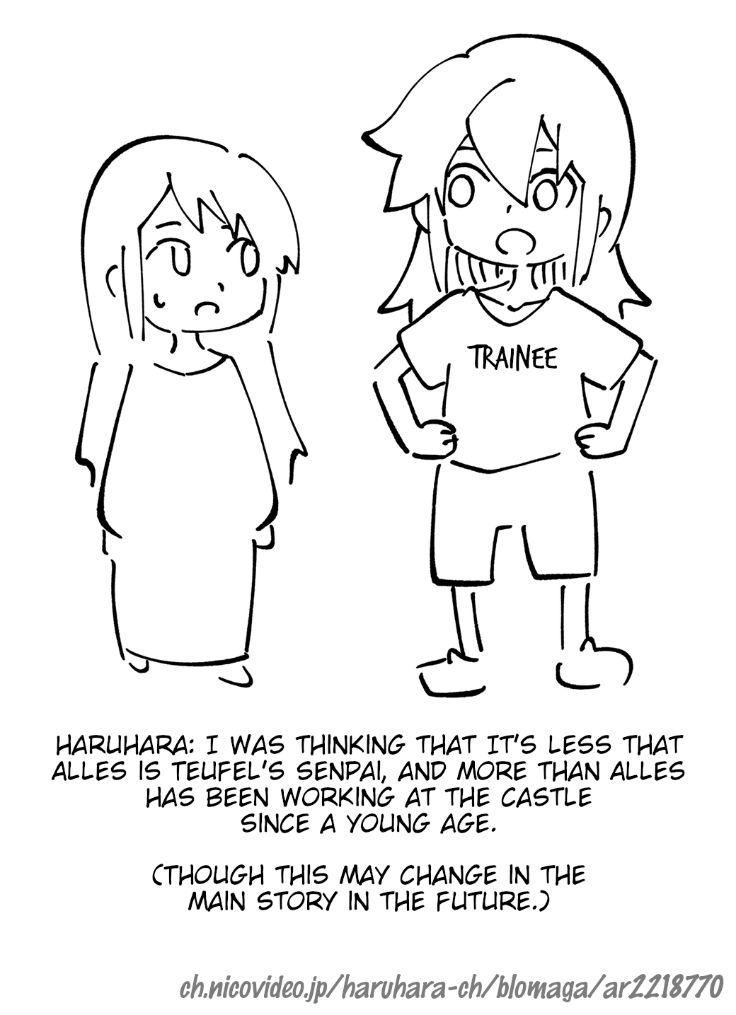 Senyuu. chapter 415 page 10