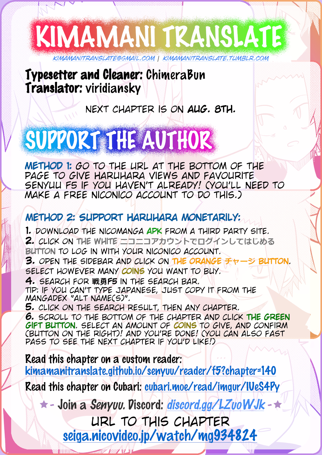 Senyuu. chapter 415 page 8