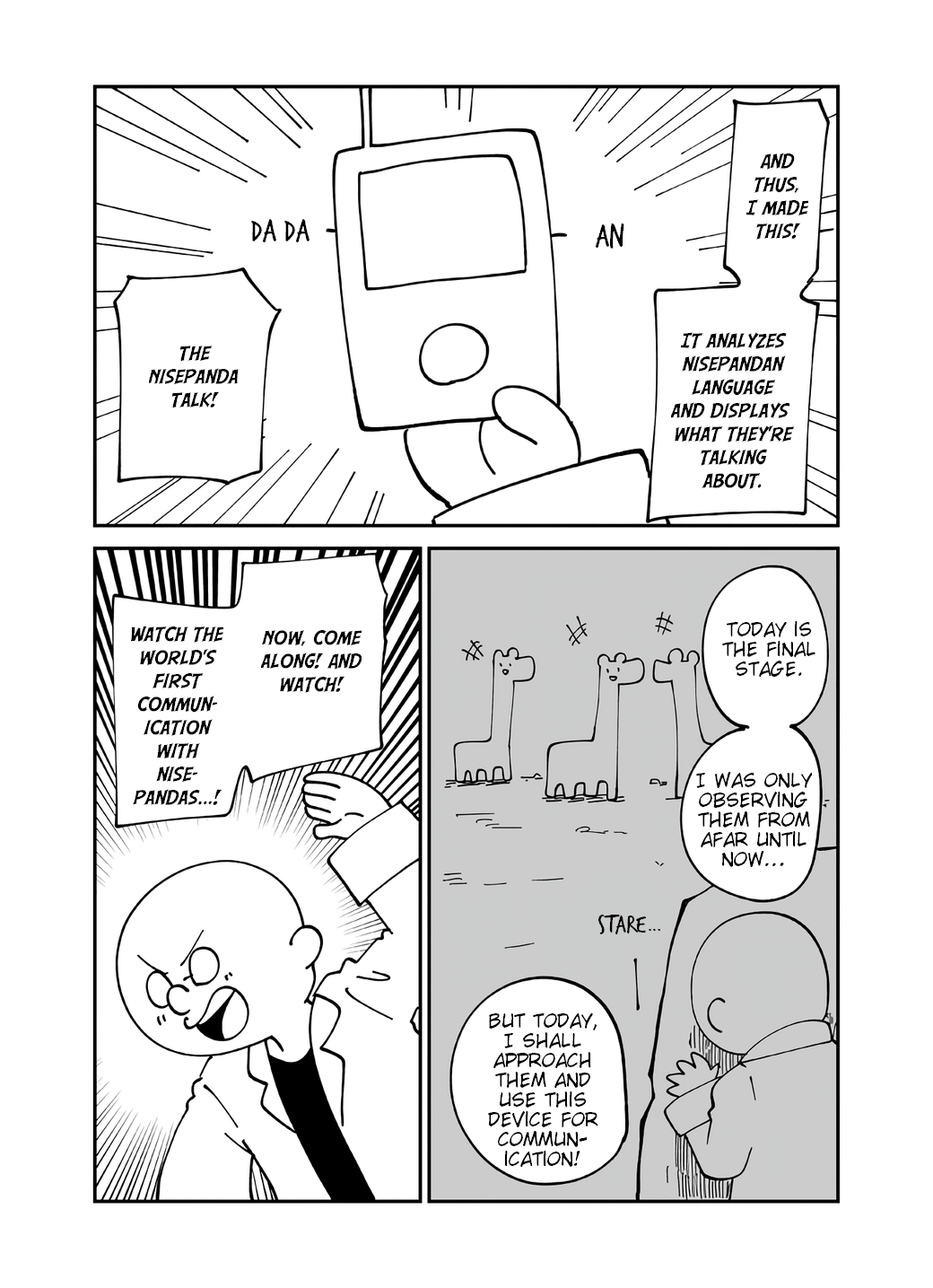 Senyuu. chapter 419 page 3