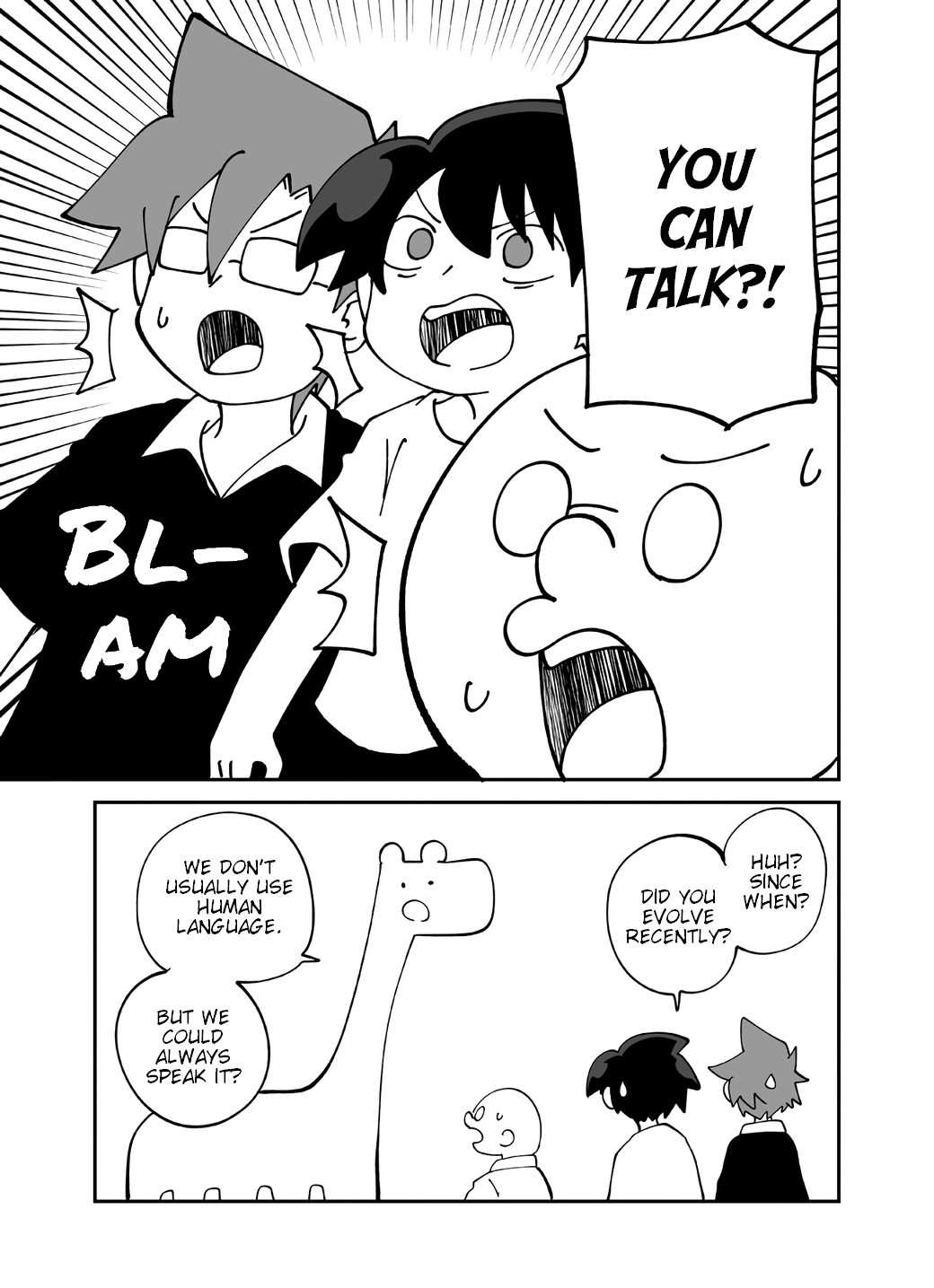 Senyuu. chapter 419 page 5