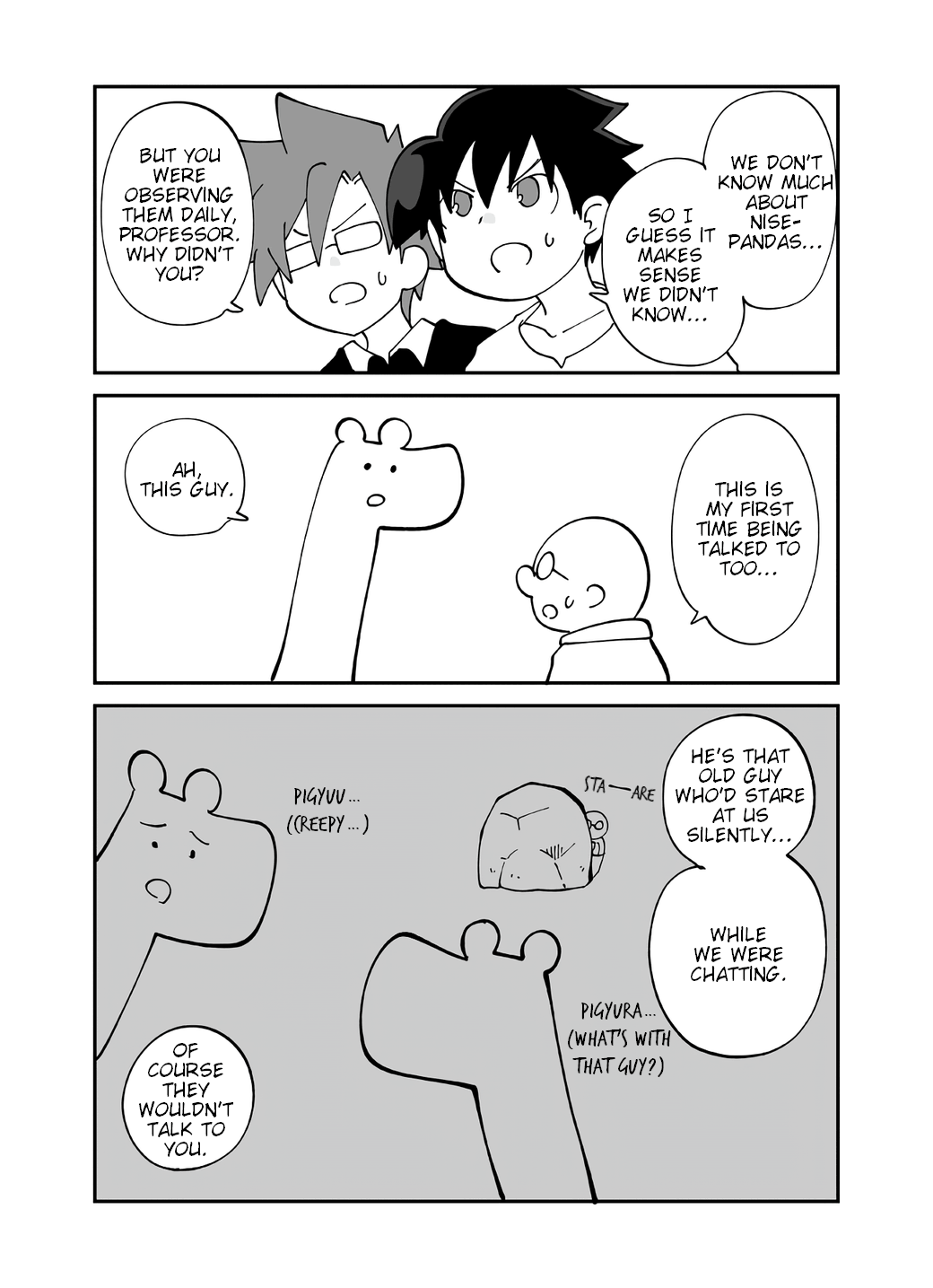 Senyuu. chapter 419 page 6