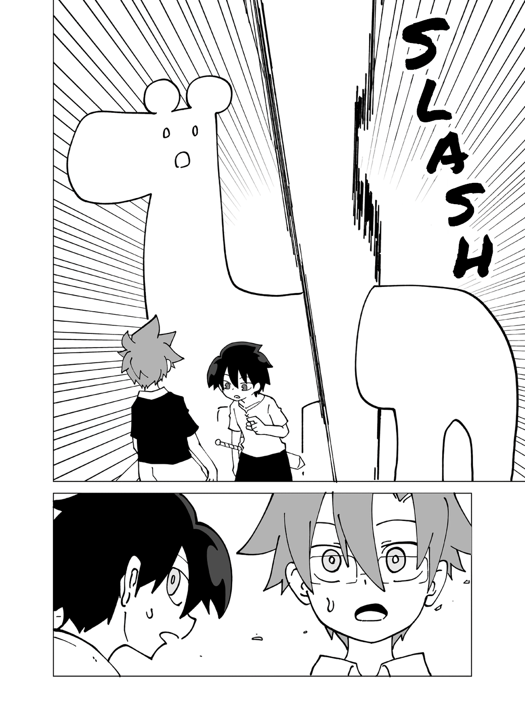 Senyuu. chapter 420 page 4