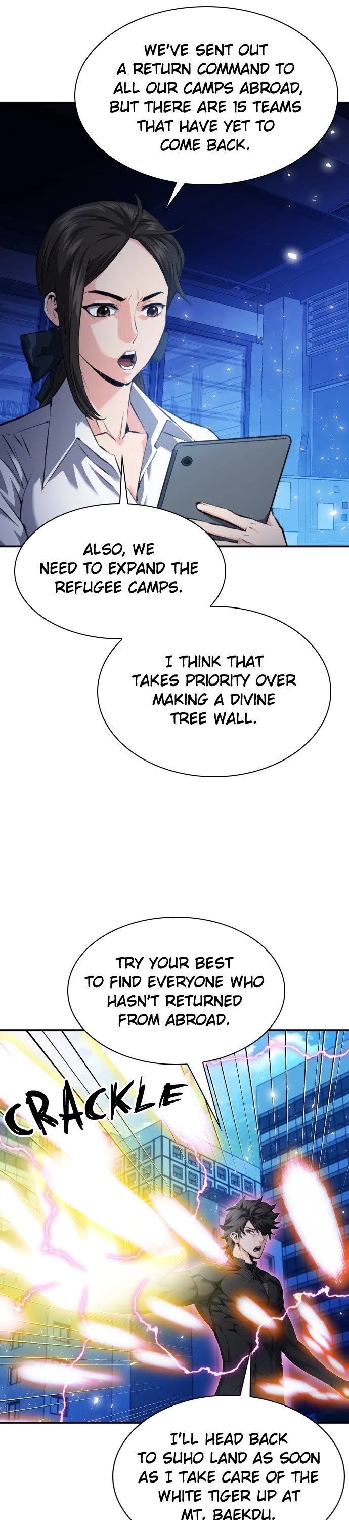 Seoul Station Druid chapter 184 page 43