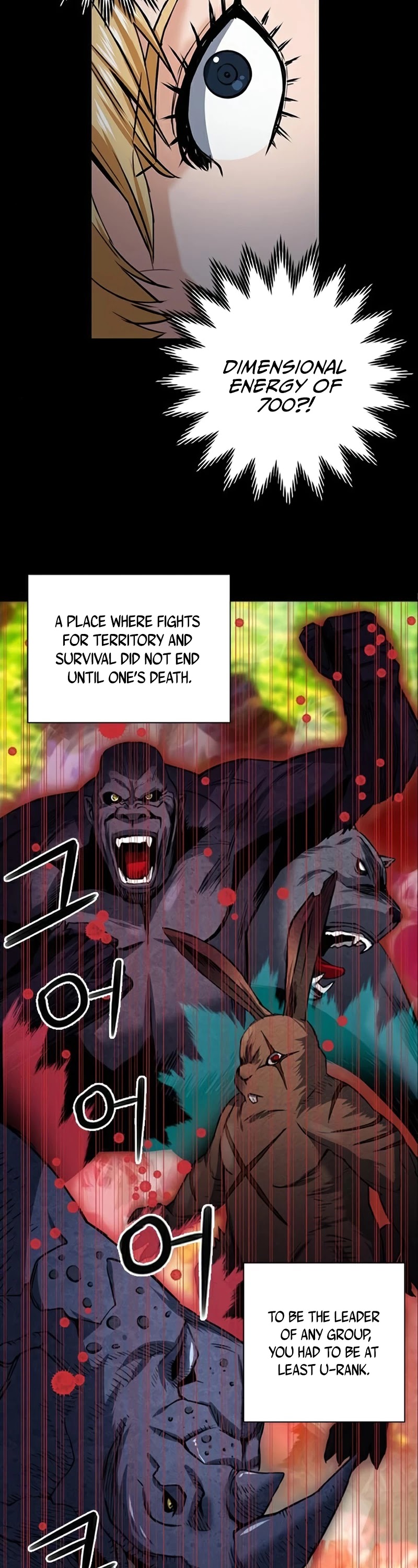 Seoul Station Druid chapter 35 page 43