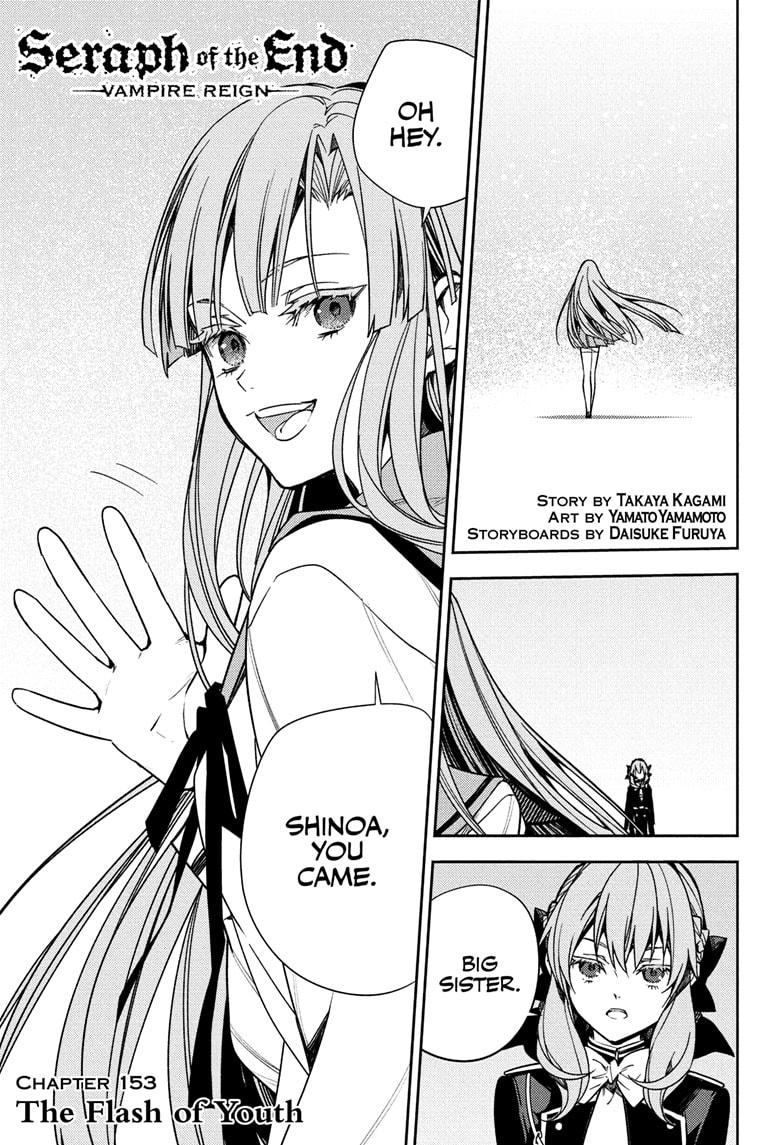 Seraph of the End chapter 153 page 1