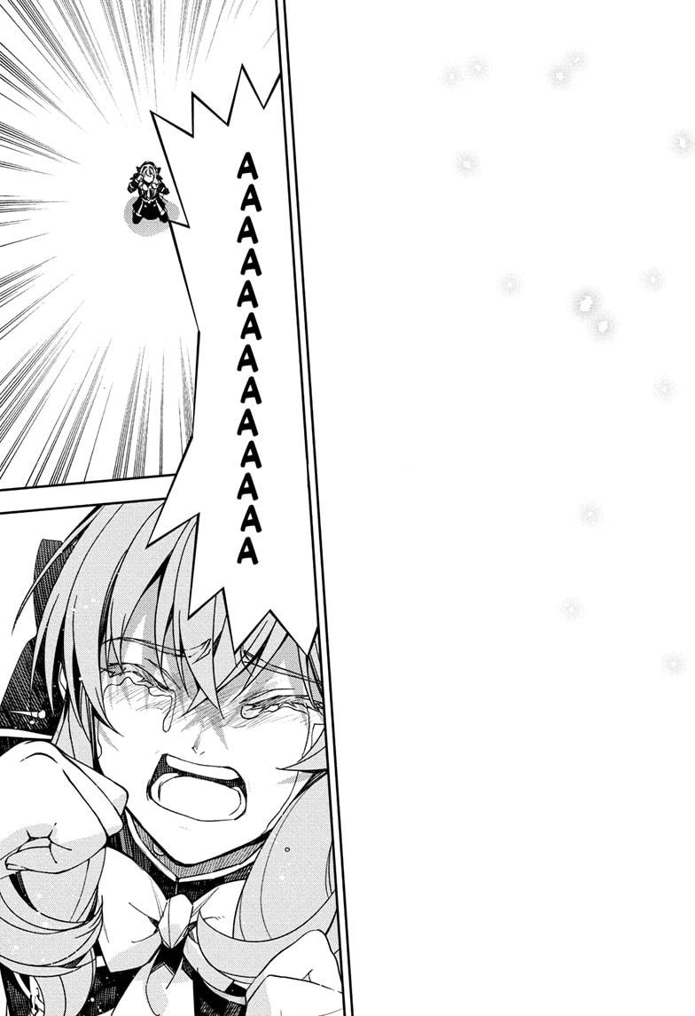 Seraph of the End chapter 153 page 15