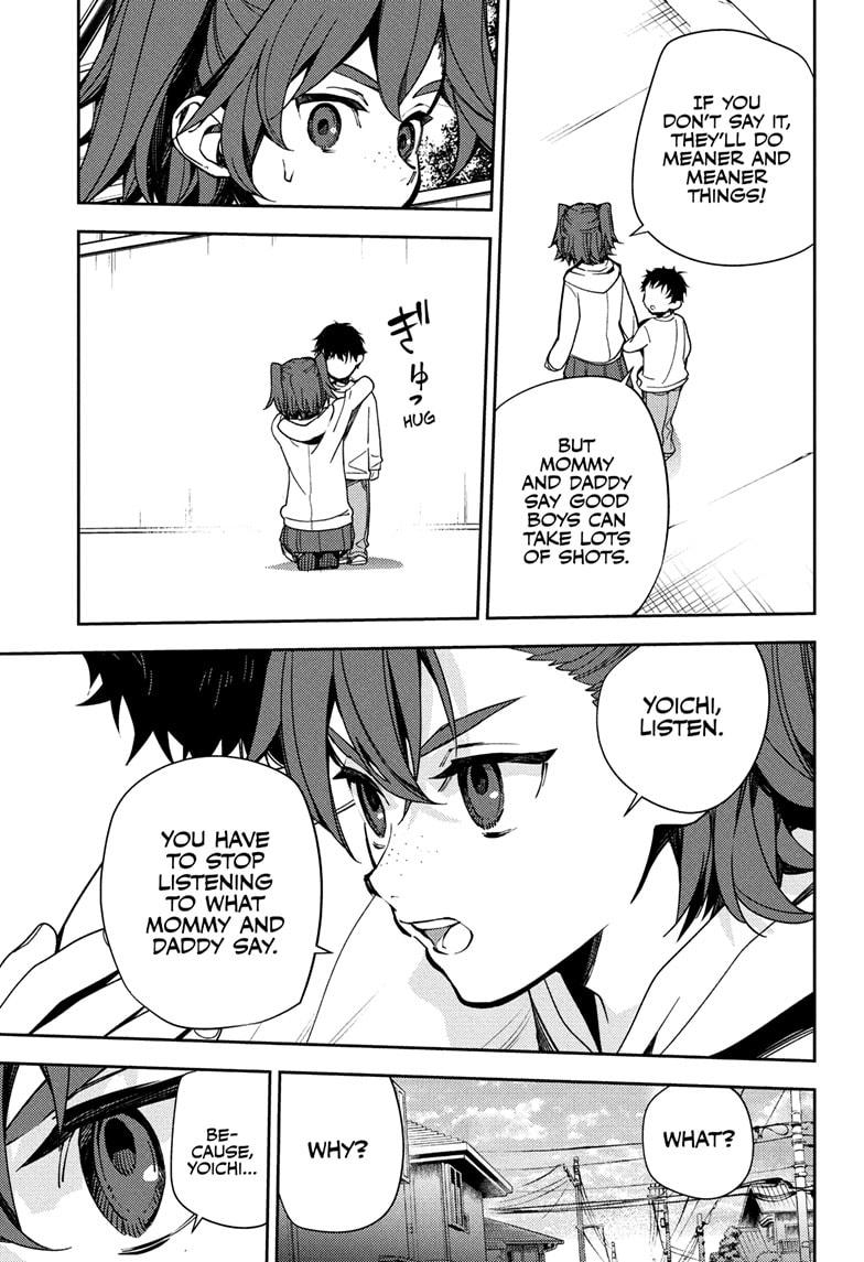 Seraph of the End chapter 154 page 5