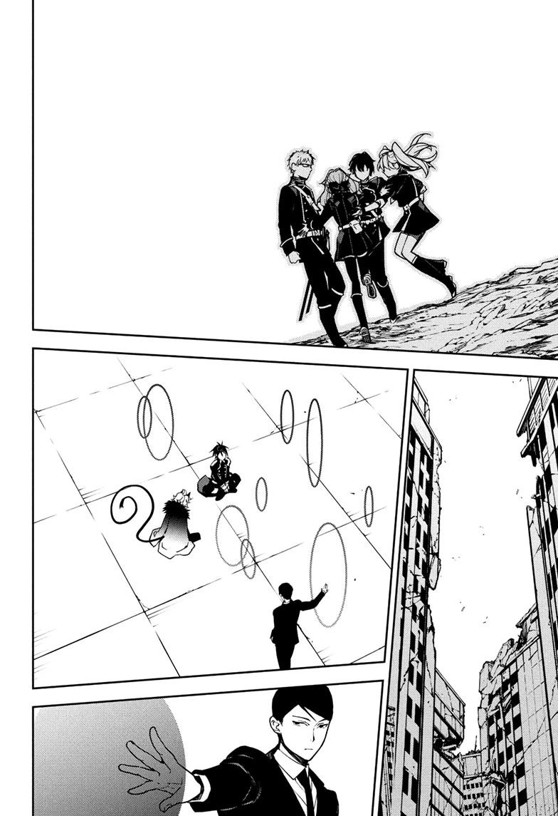 Seraph of the End chapter 155 page 37