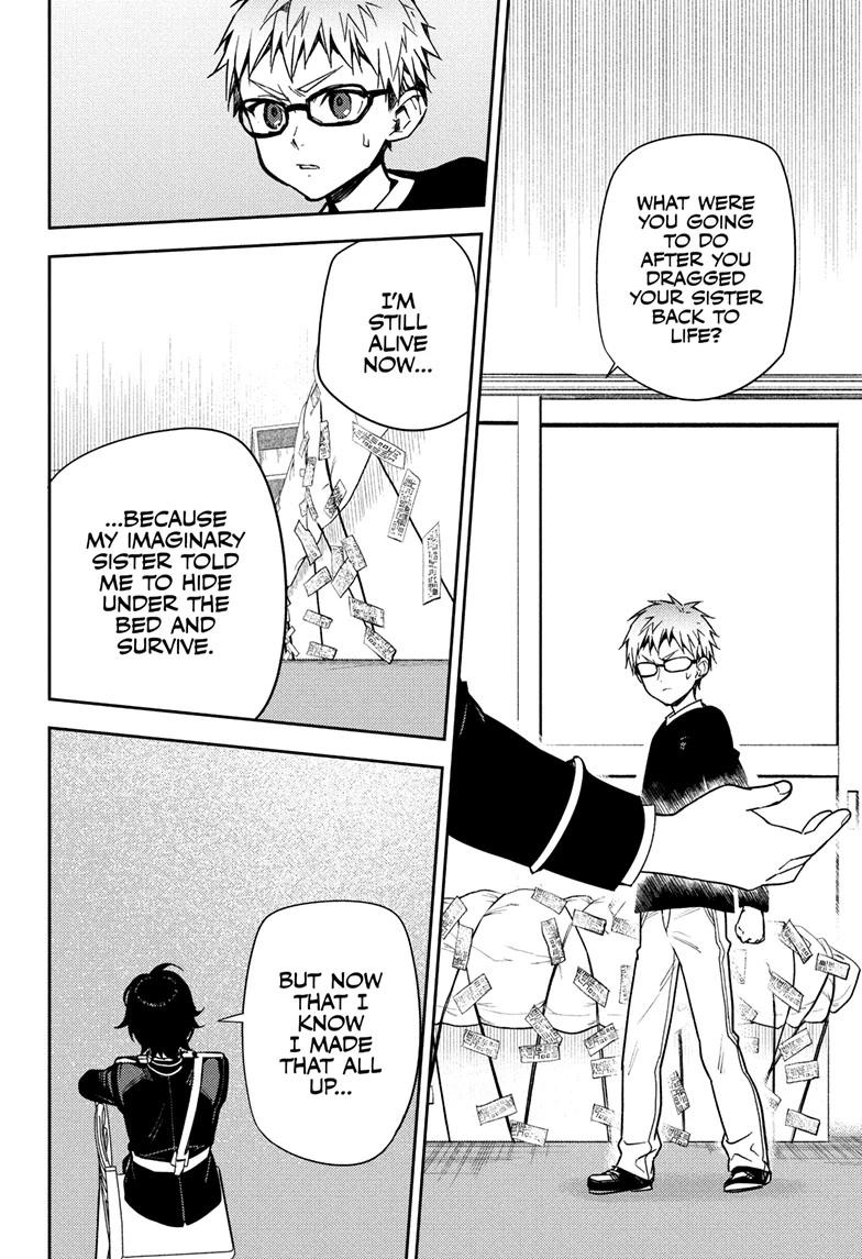 Seraph of the End chapter 155 page 6