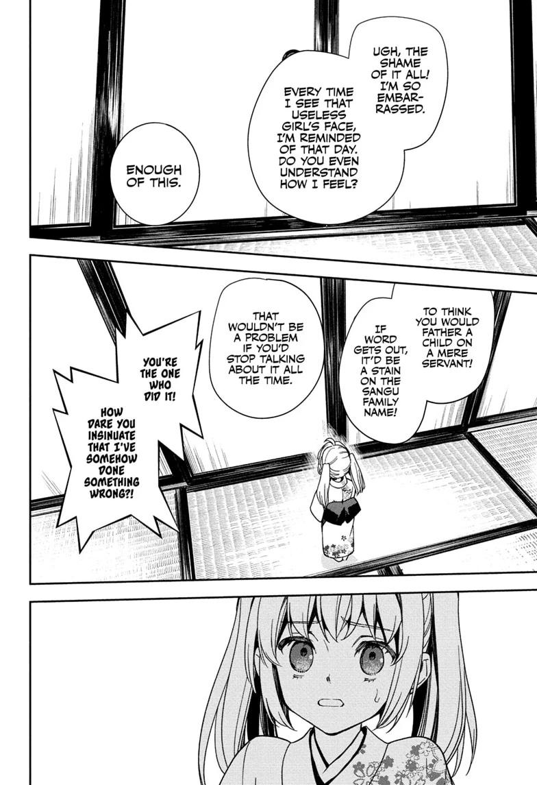 Seraph of the End chapter 157 page 4