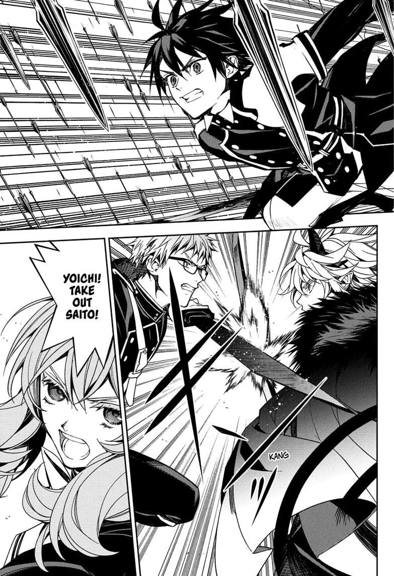 Seraph of the End chapter 158 page 13