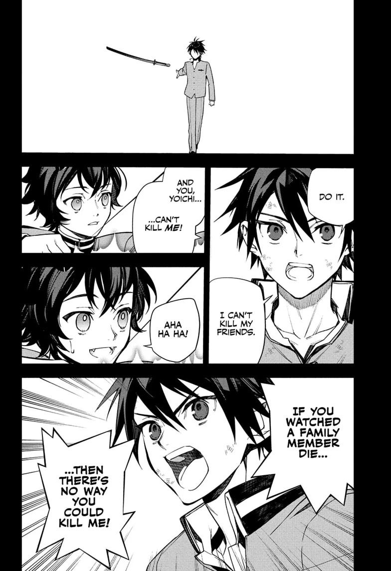 Seraph of the End chapter 158 page 2