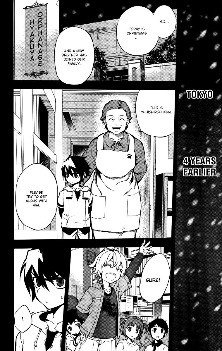 Seraph of the End chapter 1 page 23