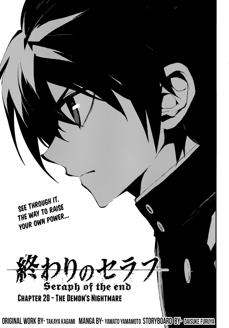 Seraph of the End chapter 20 page 3