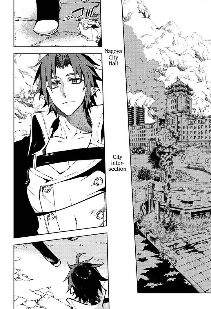 Seraph of the End chapter 38 page 25