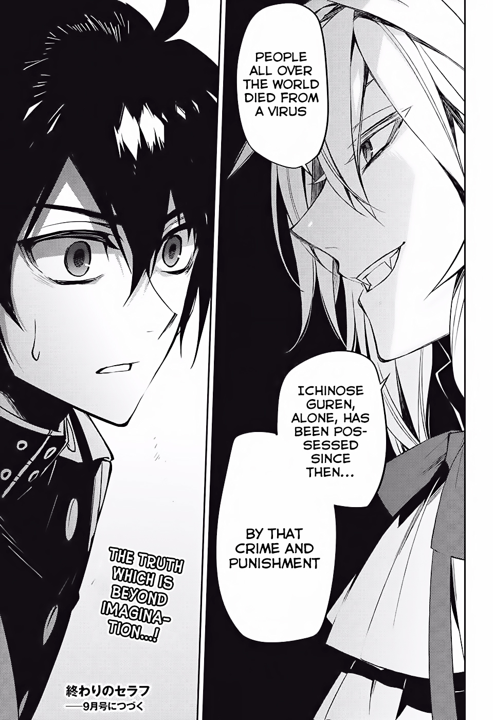 Seraph of the End chapter 47 page 44