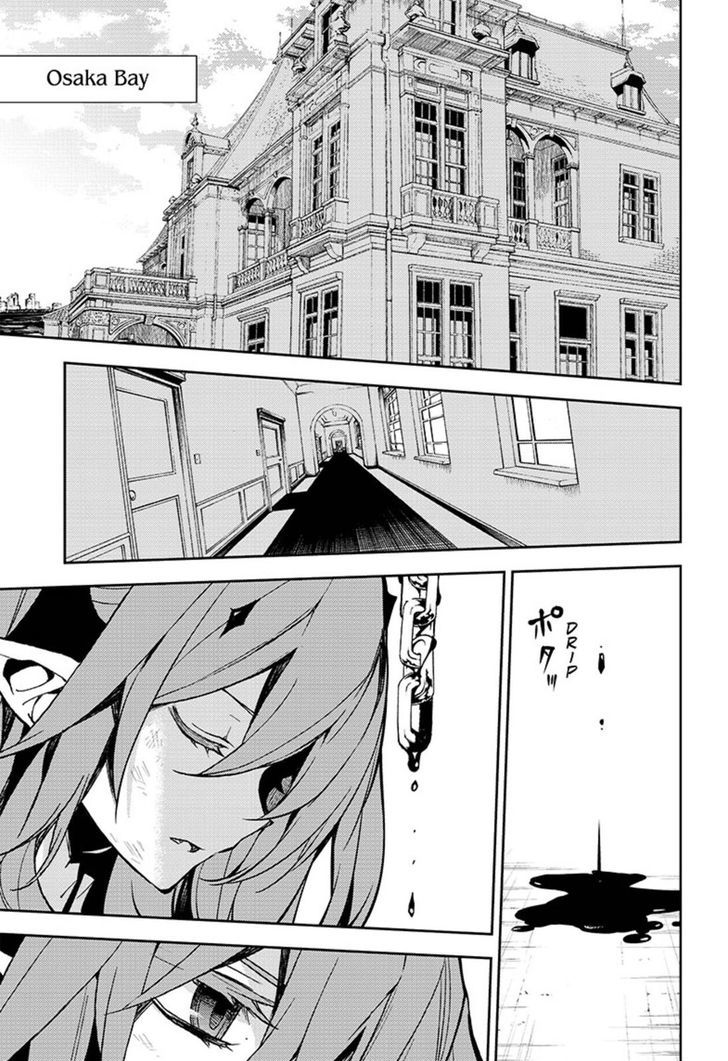 Seraph of the End chapter 49 page 1