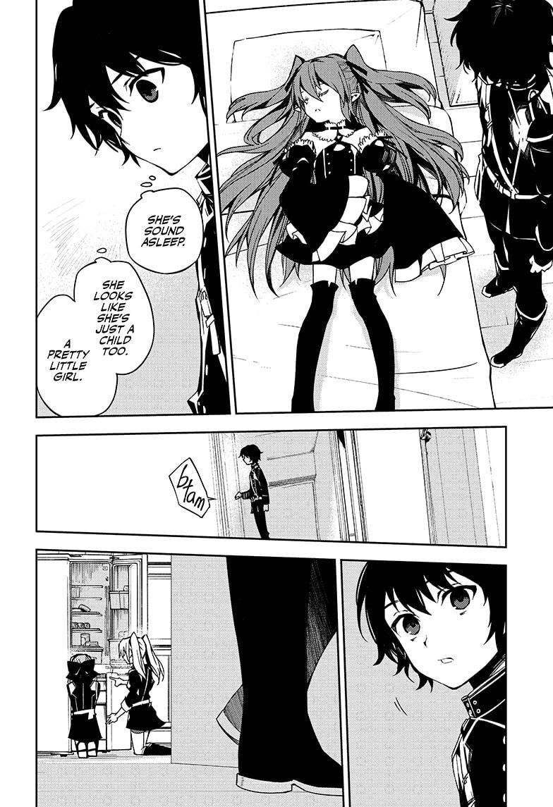 Seraph of the End chapter 95 page 7