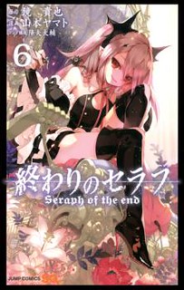 Cover of Seraph of the End