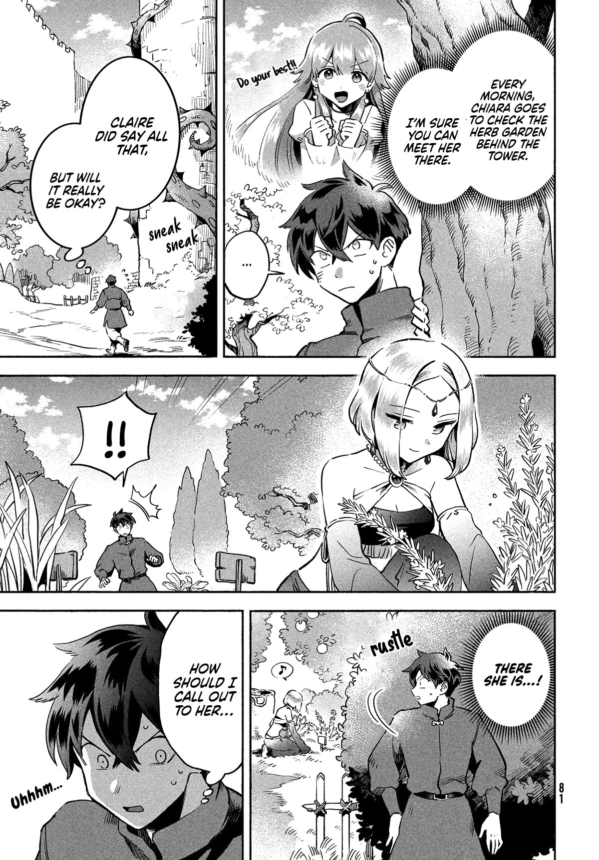 The Seven Sleeping Beauties chapter 3 page 4