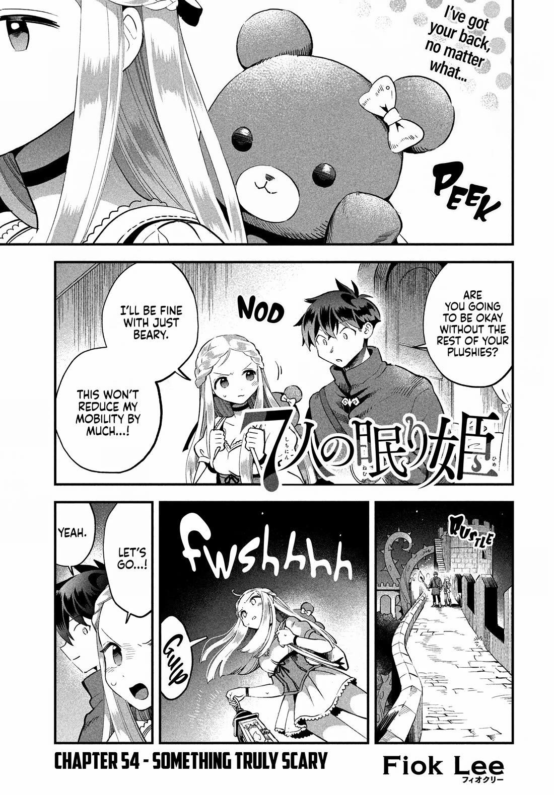 Seven Sleeping Beauties chapter 54 page 1