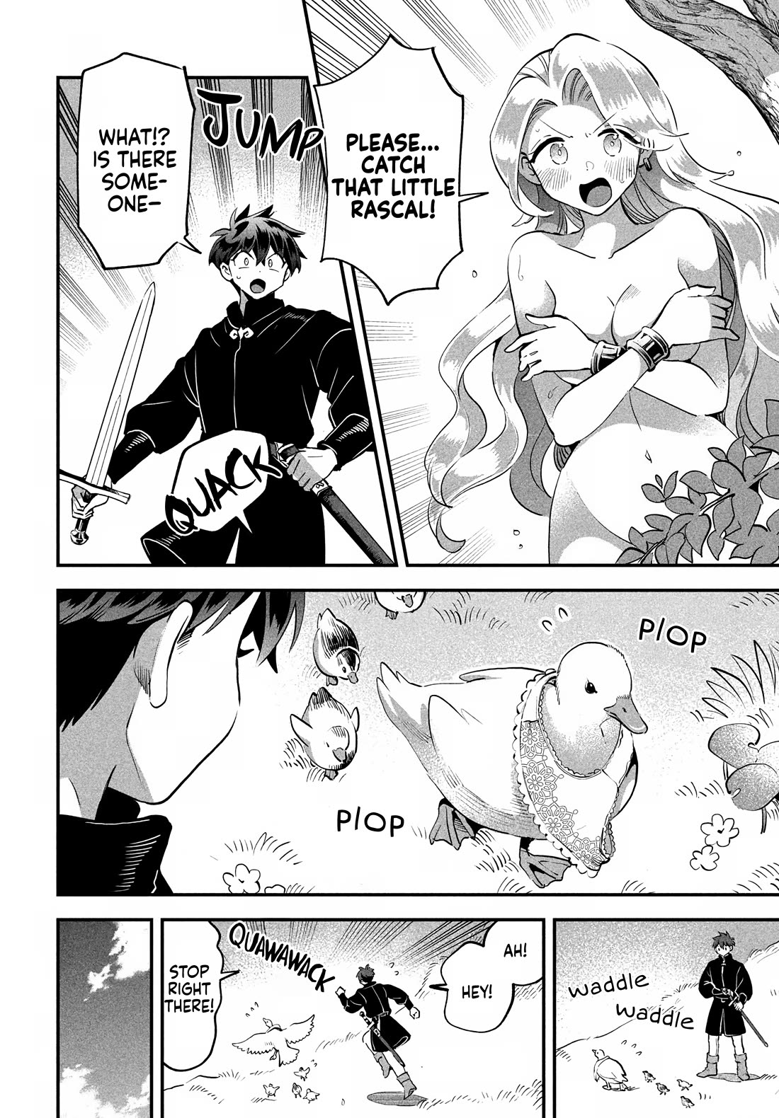 Seven Sleeping Beauties chapter 80 page 4