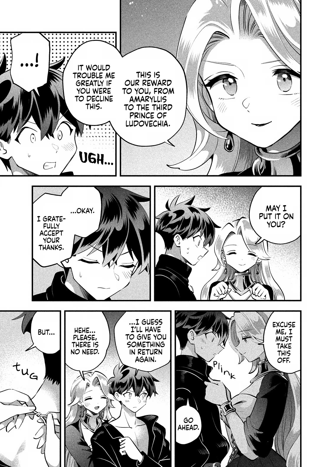 Seven Sleeping Beauties chapter 80 page 7