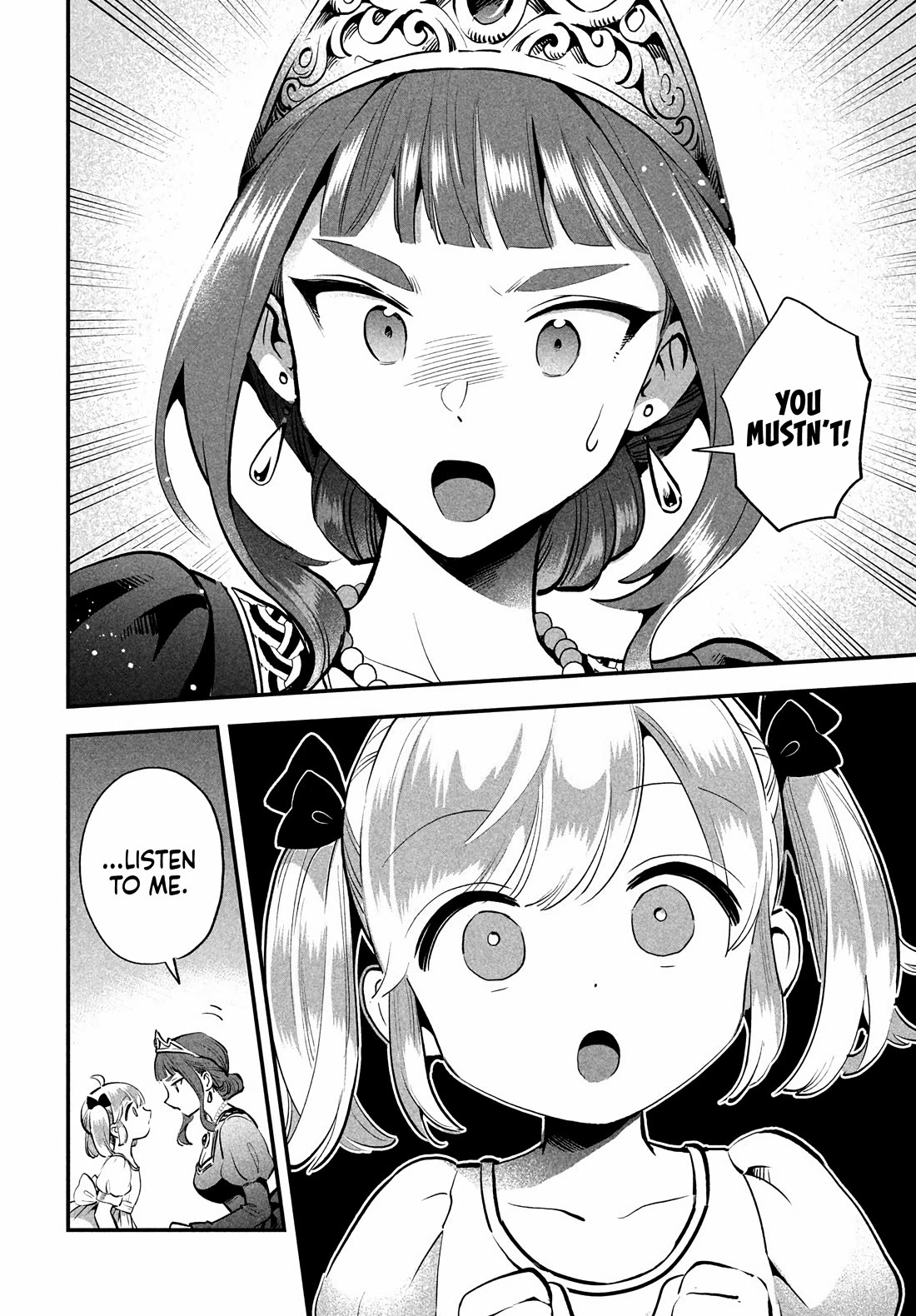 Seven Sleeping Beauties chapter 81.1 page 15