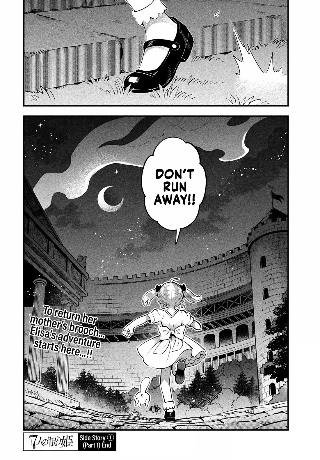 Seven Sleeping Beauties chapter 81.1 page 25