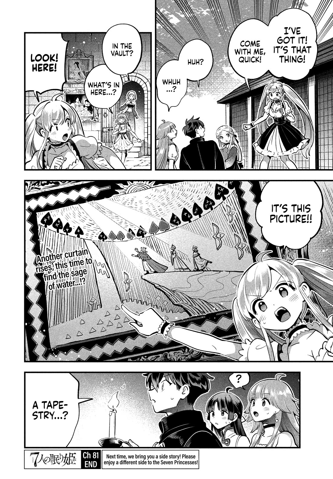 Seven Sleeping Beauties chapter 81 page 14