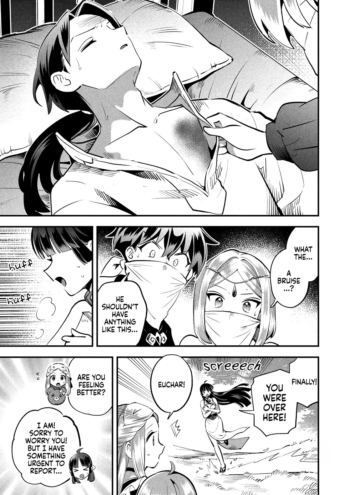 Seven Sleeping Beauties chapter 81 page 5