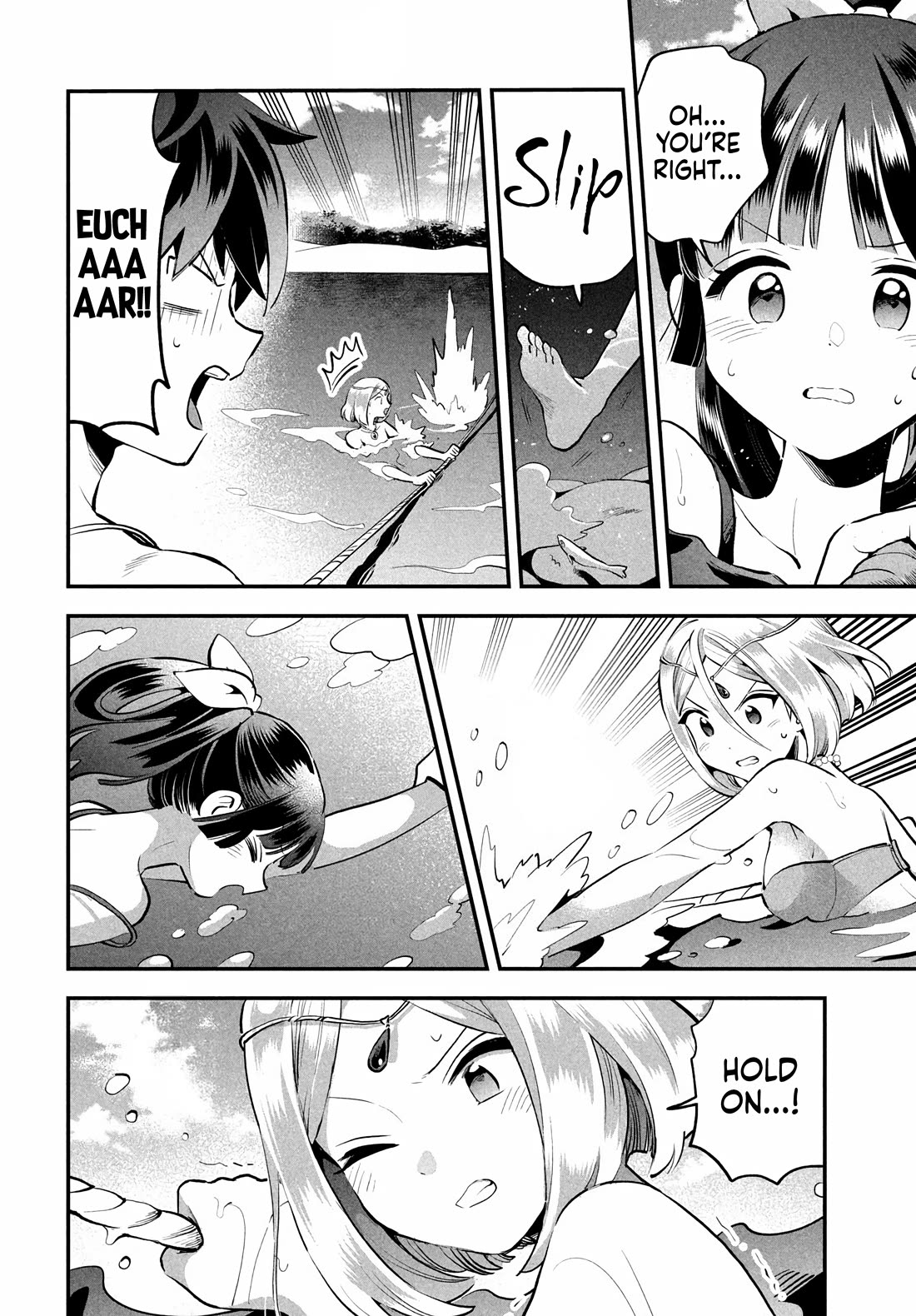 Seven Sleeping Beauties chapter 83 page 13