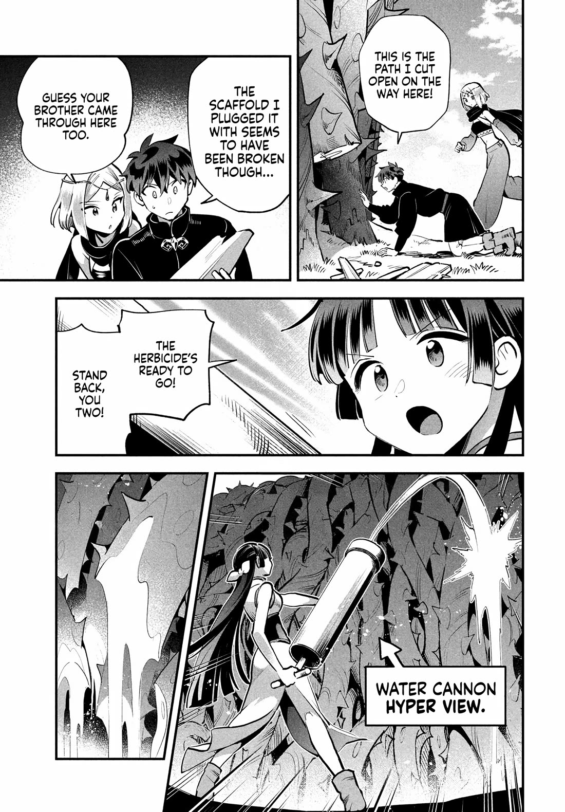 Seven Sleeping Beauties chapter 83 page 6