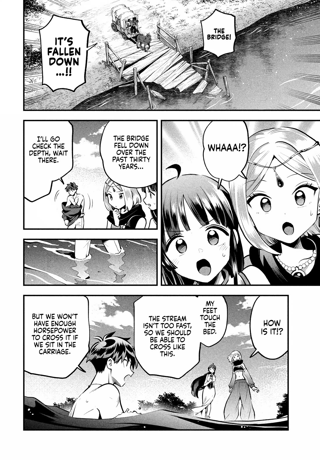 Seven Sleeping Beauties chapter 83 page 9