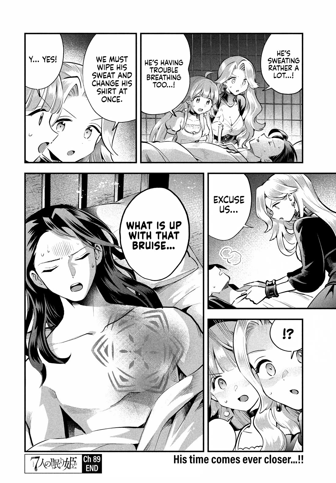 Seven Sleeping Beauties chapter 89 page 14