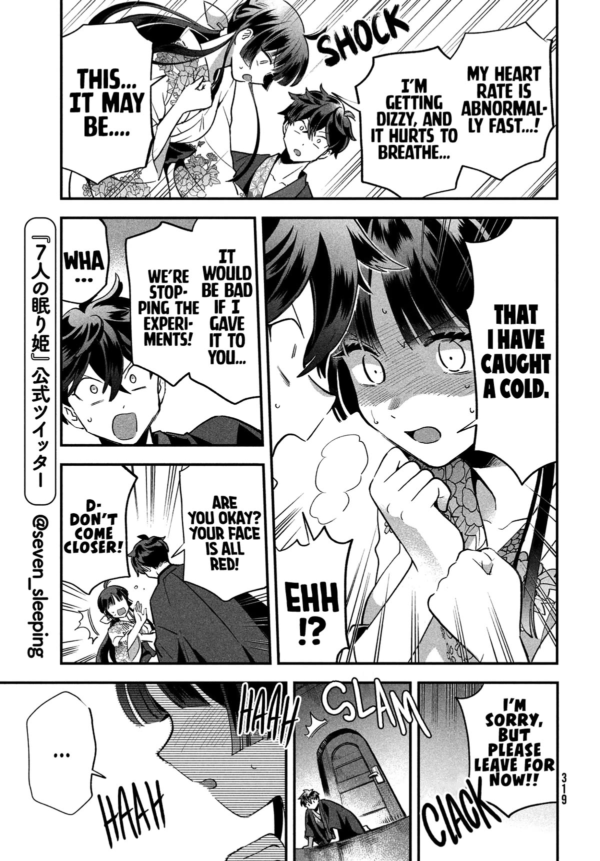 Seven Sleeping Beauties chapter 9 page 14