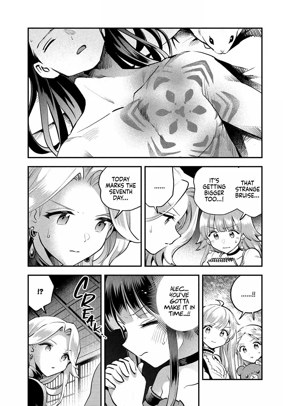 Seven Sleeping Beauties chapter 90 page 3