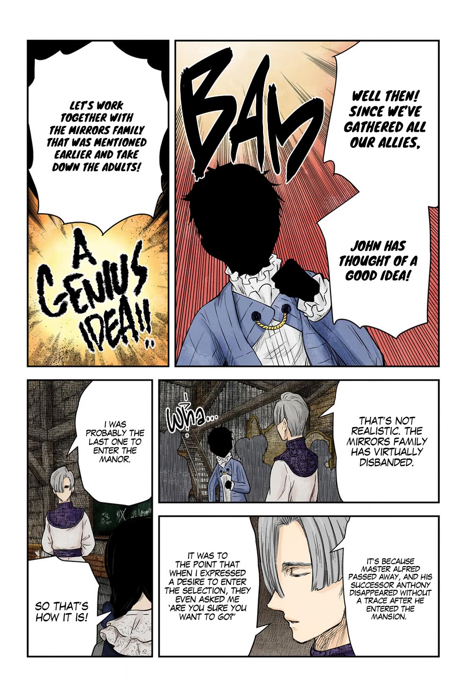 Shadow House chapter 208 page 11