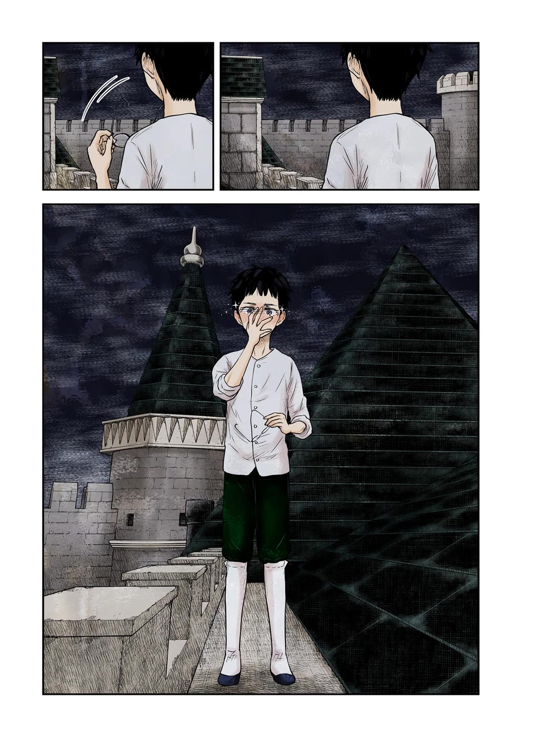 Shadow House chapter 209 page 16