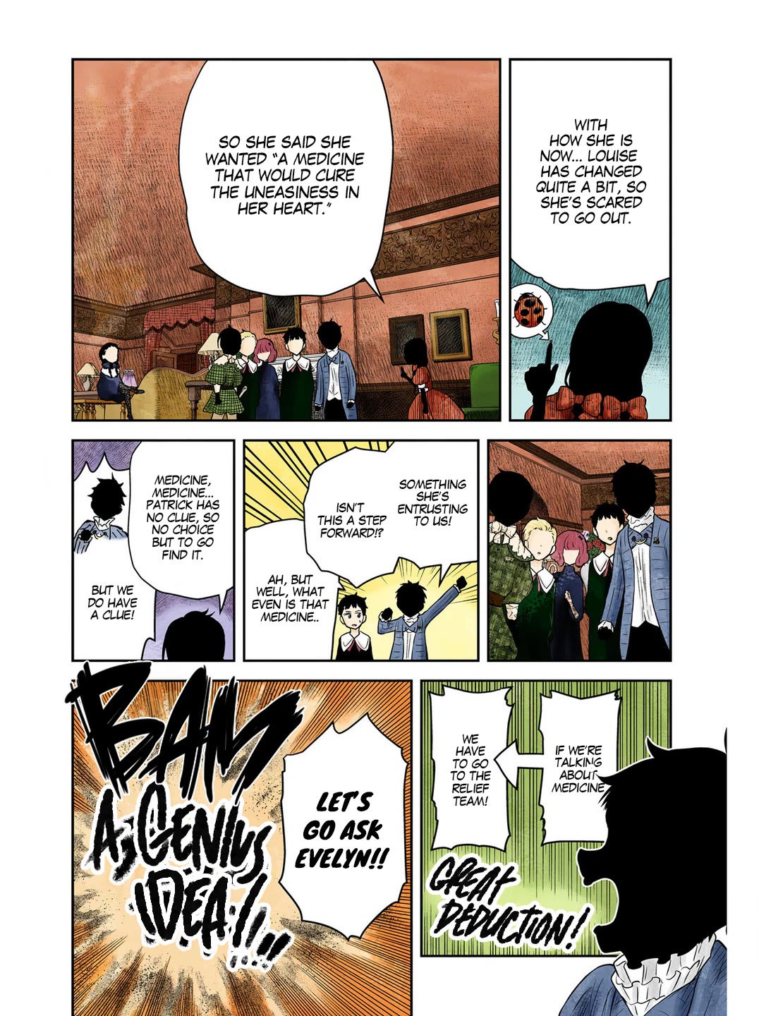 Shadow House chapter 211 page 17