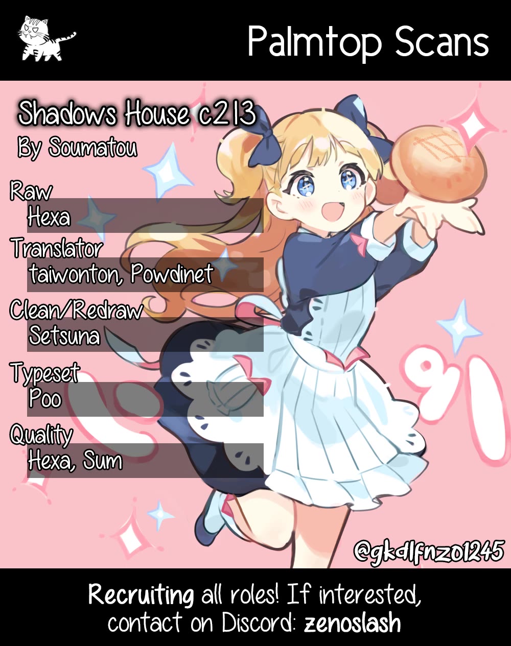 Shadow House chapter 213 page 1