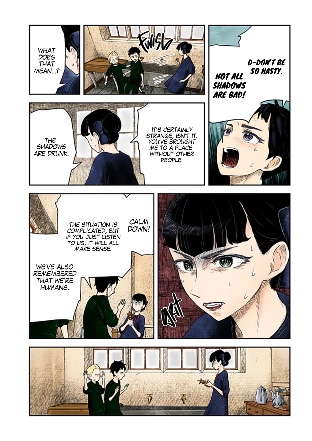 Shadow House chapter 213 page 12