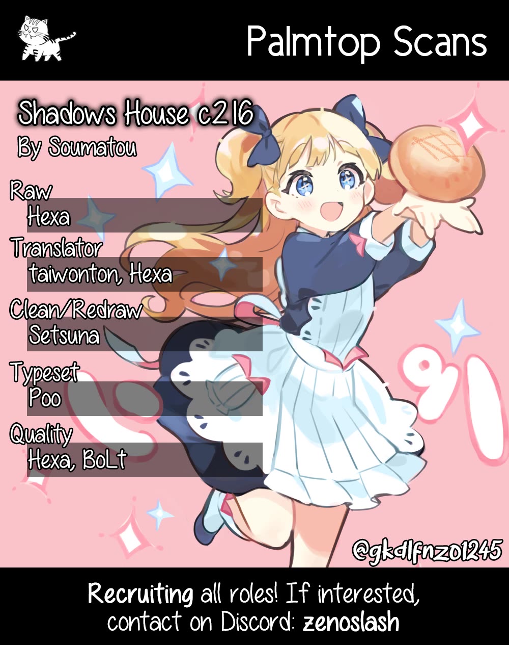 Shadow House chapter 216 page 1