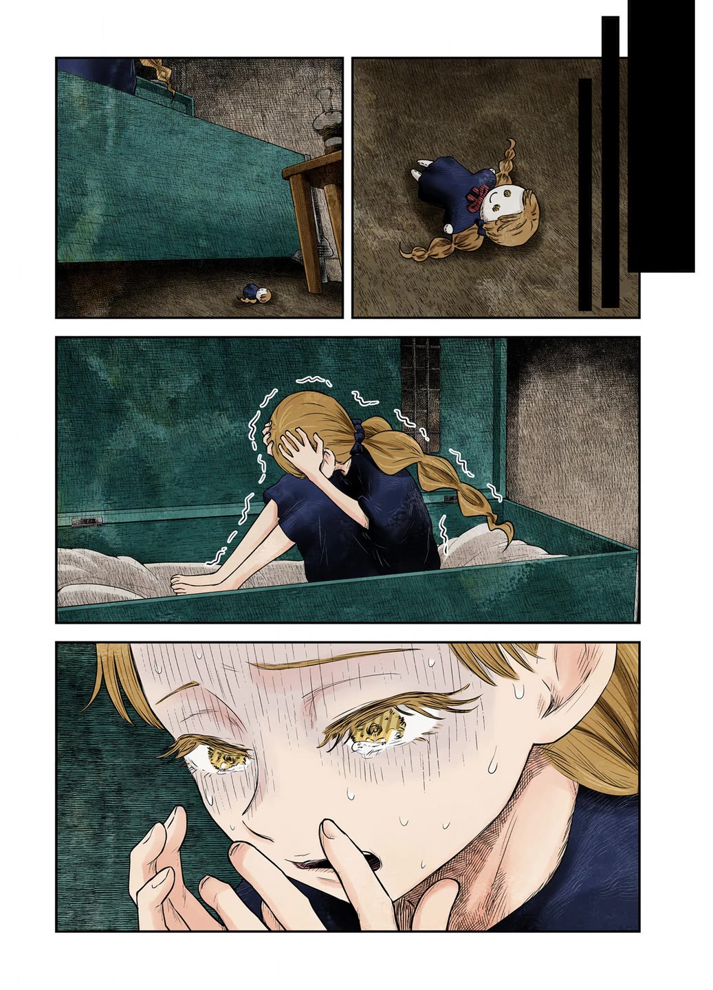 Shadow House chapter 216 page 17